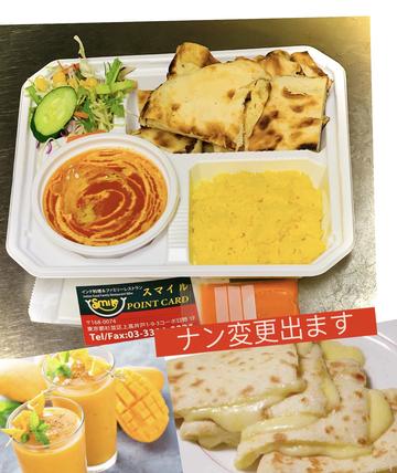 お子様弁当セつと~   Baby bento set