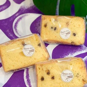 シフォンケーキカットチョコチップ