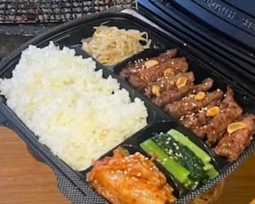 ロース弁当 (お肉 110g)