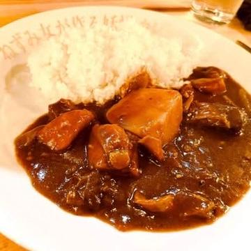妖怪カレー