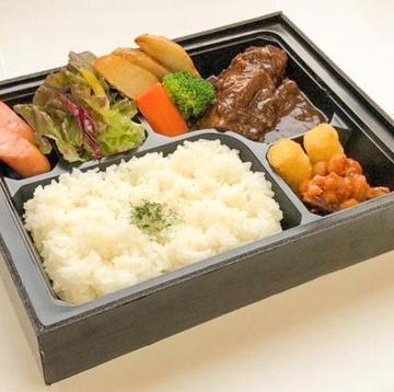 山城牛の赤ワイン煮込み弁当