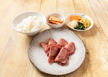 塩タン弁当