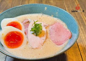 うまそうなラーメン屋