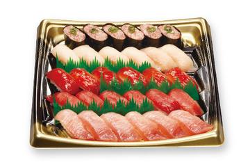 熟成まぐろづくしセット 3人前