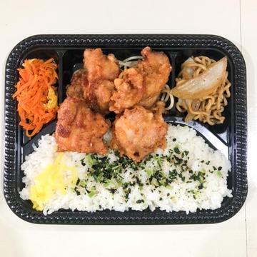 唐揚げ弁当大