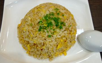 やみつき旨辛チャーハン