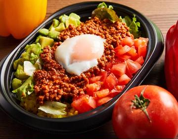 ワカモレメキシカンタコライス(温玉付き)  /Guacamole Mexican taco Rice