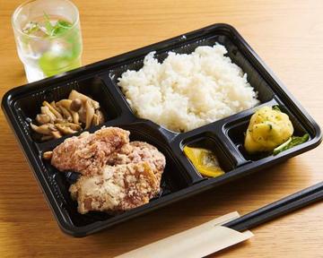 極鶏からあげ弁当