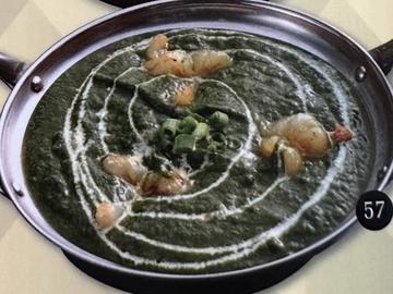 海老サグカレーPrawn Sag Curry