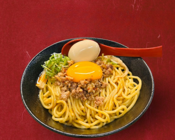 味玉カレー汁なし担々