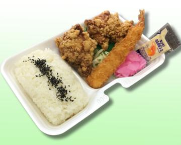 (弁当)ジャンボエビ唐弁当