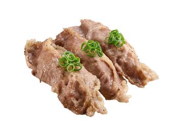 牛塩カルビ3貫（7/20まで赤しゃりでご提供）