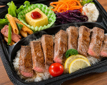 肉厚ジューシー！牛サーロインステーキ弁当