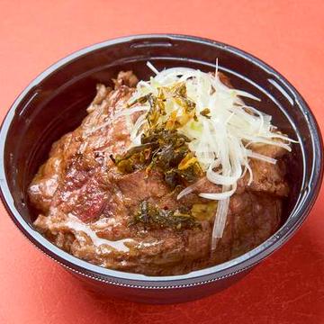 【シンプルに！】厚切り牛タン丼 Thick-Sliced BeefTongue Rice Bowl
