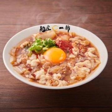 スタミナホルモンラーメン