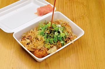 たこ焼き 8個 ぽんず