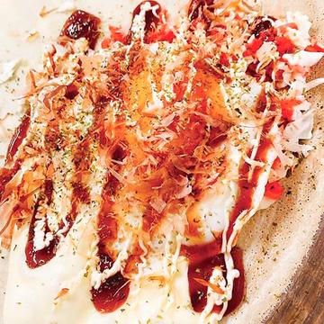 お好み焼き【HOT】
