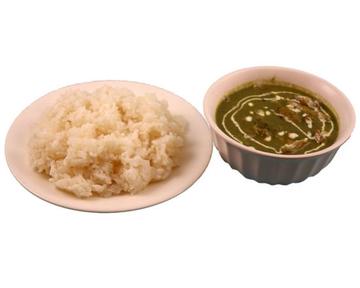 グリーンカレーライス GREEN CURRY WITH RICE