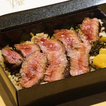 上ステーキ弁当