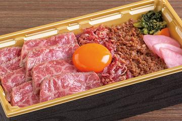 山形山弁当