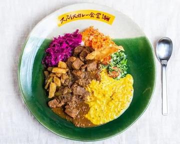 ブラックポークカレー