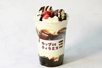 いちごバナナチョコティラミス