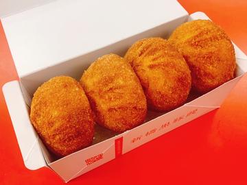 カレー揚げ黒豚饅4個 30円お得！