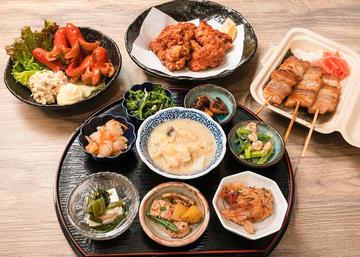 ちゃちゃちゃ
