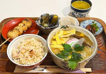 甘辛茶寮 まほろば