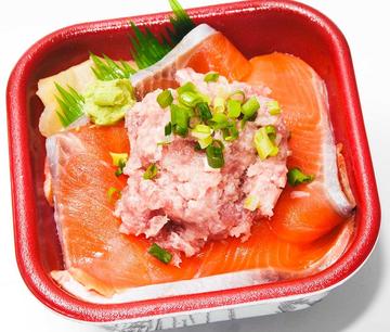 サーモンネギトロ丼