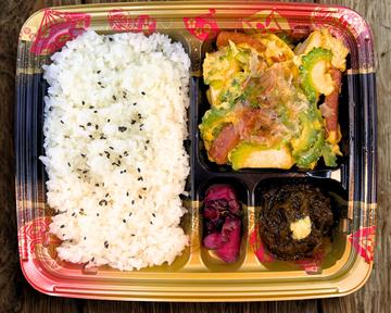 ゴーヤーちゃんぷるー弁当