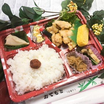 とり胸肉天ぷら弁当