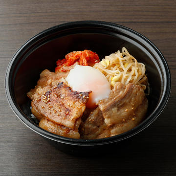 厳選豚・サムギョプサル丼