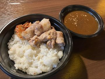 【令和の虎】希少部位！骨周りの旨味溢れる「よっとんリブフィンガー」スパイスカレー