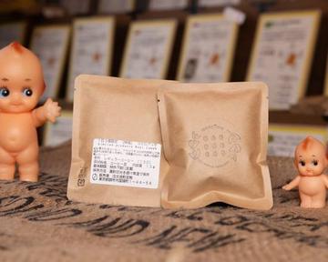 コピルアック Kopi Luwak Drip Bag 13g