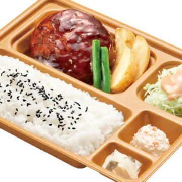 デミグラスハンバーグ弁当