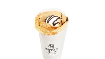 生クリームとチョコ・Fresh cream ＆ chocolate crepe