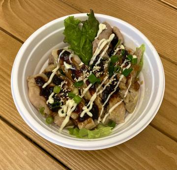 照り焼きチキン おかずのみ
