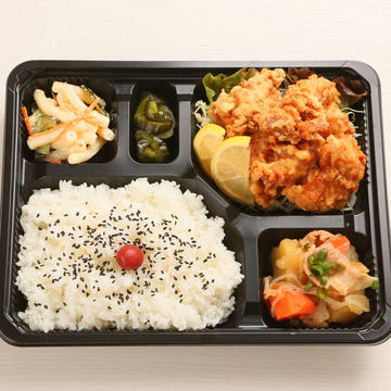 から揚げ弁当