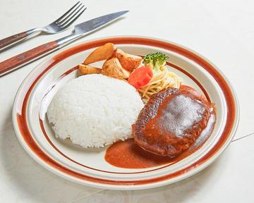 &ハンバーグ
