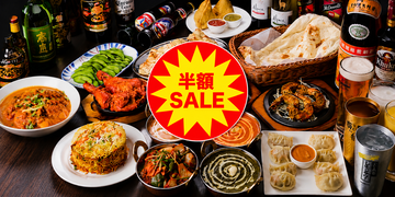 【スパイス王国インドで長年修行したシェフのこだわり料理】Himalayan Spice and Masala Mart
