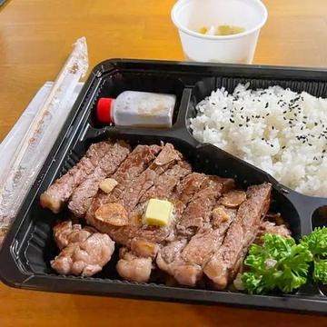 リブアイステーキ(250g)