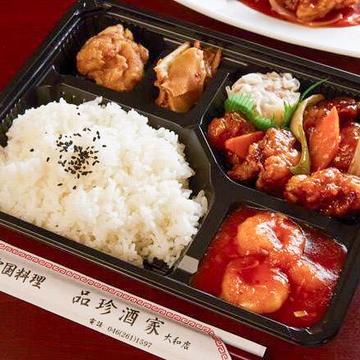 定番中華弁当 Classic Chinese Bento Box