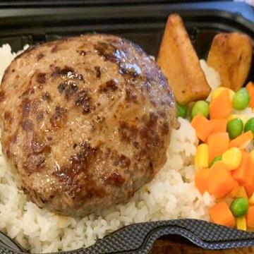ハンバーグ弁当