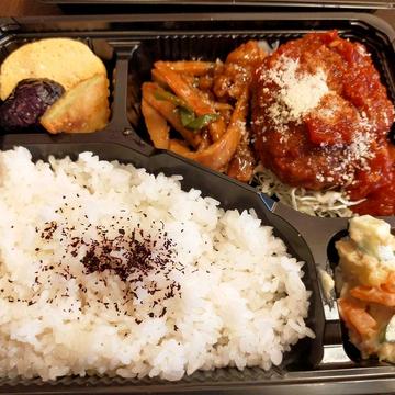 ハンバーグ弁当