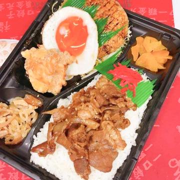 ハンバーグ弁当