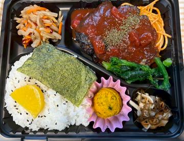 ハンハーク弁当