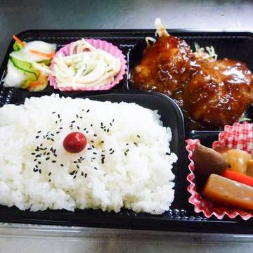 ハンバーグ弁当
