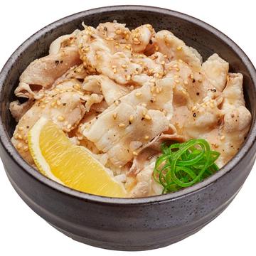 塩豚丼