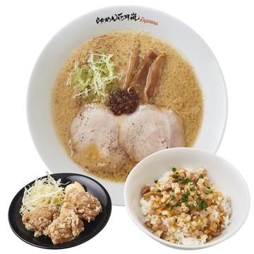 嵐げんこつらあめん・鳥のから炙りチャーシュー丼セット